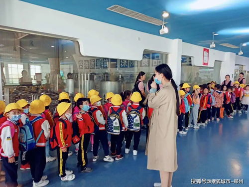 河南教育联盟携手三林幼儿园走进花花牛工厂 喝有品质的牛奶，做有温度的教育