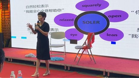 心理健康教育与咨询中心举办专题培训 赋能学生信息咨询与成长支持