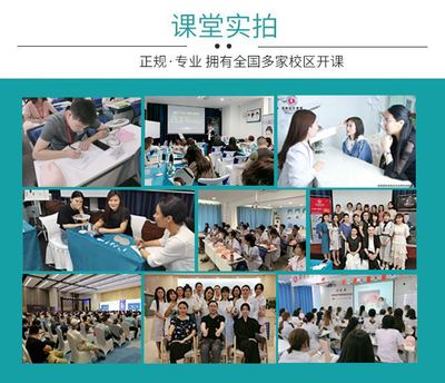 郑州星美教育信息咨询 专业服务，点亮求学之路