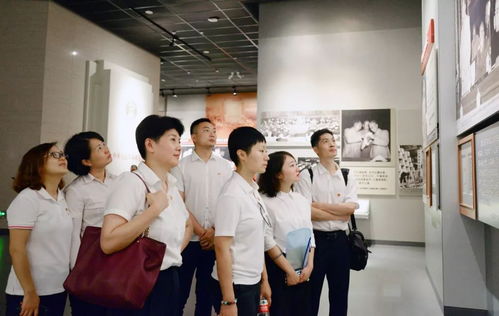 深化党性修养 商务咨询公司党员干部教育培训班 全面培养信念与责任心的培训